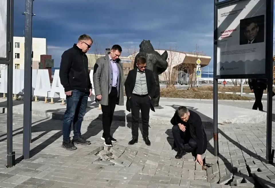 Аллею почётных граждан Анадыря приведут в порядок до июля, сообщает ИА "Чукотка" Аллею почётных граждан Анадыря приведут в порядок до июля, сообщает ИА "Чукотка"