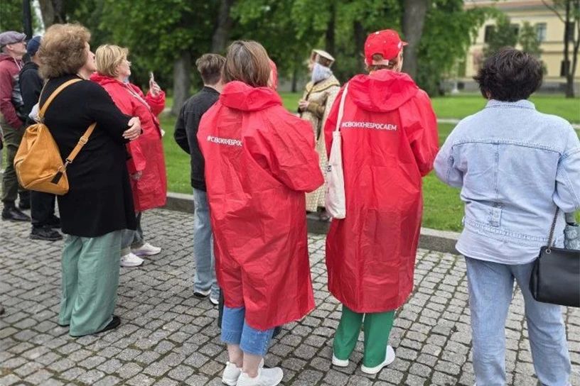 Семья участника СВО из Анадыря посетила исторические места в центре России, сообщает ИА "Чукотка" Семья участника СВО из Анадыря посетила исторические места в центре России, сообщает ИА "Чукотка"