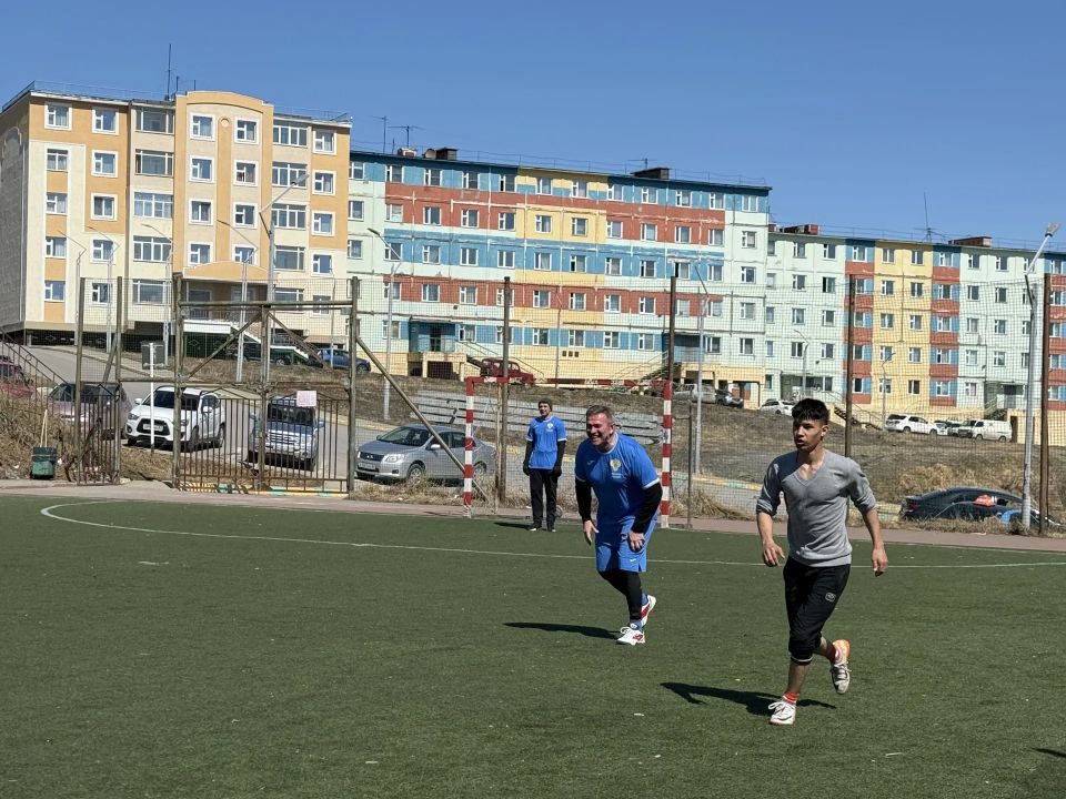 Накануне Международного дня защиты детей в окружной столице состоялся традиционный товарищеский матч по футболу между работниками прокуратуры округа и воспитанниками Чукотского социально-реабилитационного центра для... Накануне Международного дня защиты детей в окружной столице состоялся традиционный товарищеский матч по футболу между работниками прокуратуры округа и воспитанниками Чукотского социально-реабилитационного центра для...