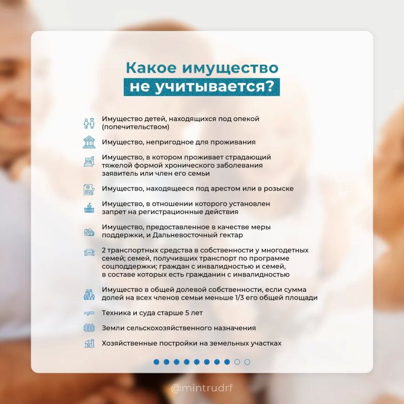 С 1 июня Социальный фонд начнет принимать заявления на оформление ежегодной семейной выплаты С 1 июня Социальный фонд начнет принимать заявления на оформление ежегодной семейной выплаты