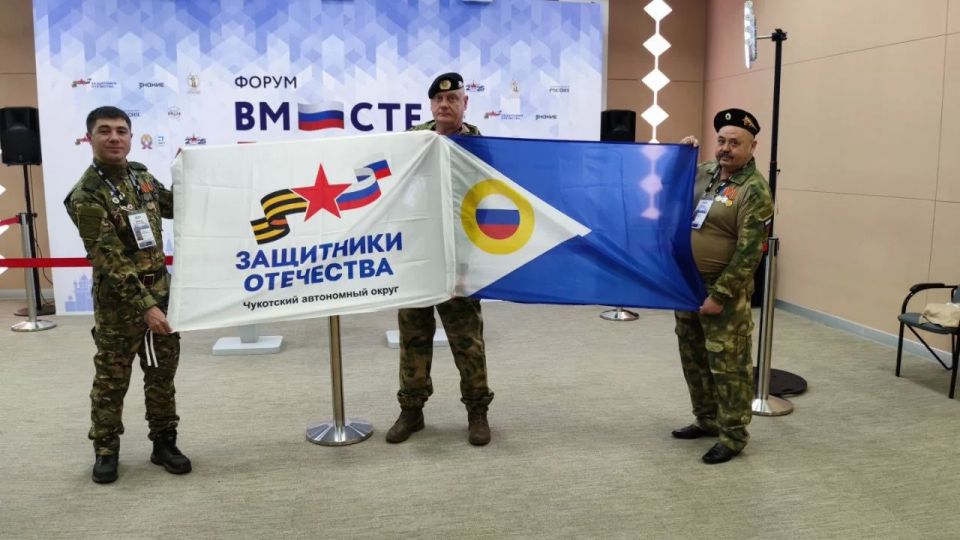 Государственный фонд «Защитники Отечества» отметил трёхлетие Государственный фонд «Защитники Отечества» отметил трёхлетие
