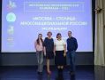 Чукотка встречает столичных этнографов: этноолимпиада с путевкой в Москву