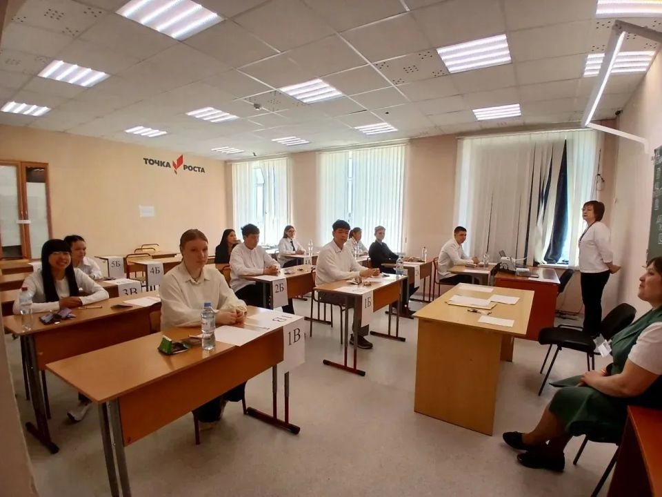 В Чукотском автономном округе учащиеся сдали ОГЭ по математике В Чукотском автономном округе учащиеся сдали ОГЭ по математике