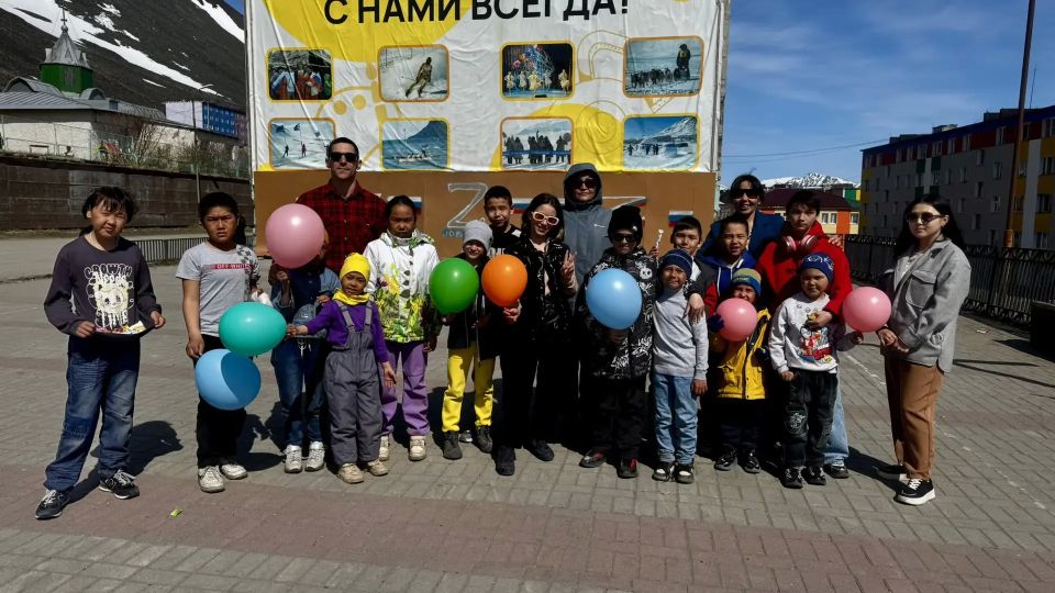 День защиты детей на Чукотке: праздник, подаривший лето и улыбки День защиты детей на Чукотке: праздник, подаривший лето и улыбки