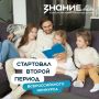 ����������� �������� ������ ��������� ������ �� ������ ������� �������������� ��������