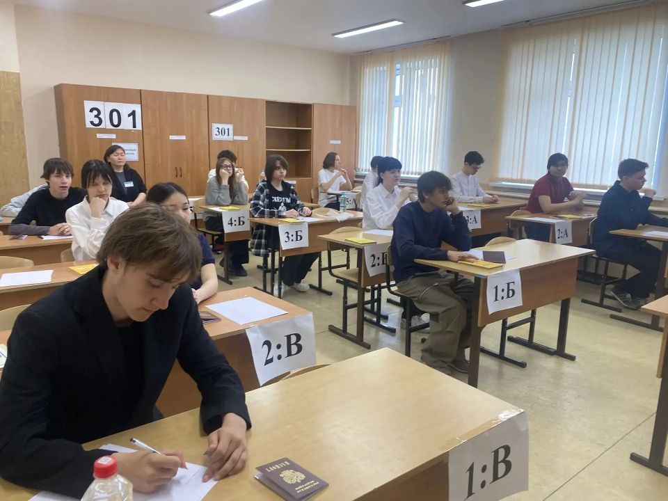 9 июня 2026 года в Чукотском автономном округе успешно прошёл ОГЭ и ГВЭ по русскому языку 9 июня 2026 года в Чукотском автономном округе успешно прошёл ОГЭ и ГВЭ по русскому языку