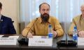 В ОП РФ прошла научно-практическая конференция, приуроченная к 100-летию со дня рождения Фиделя Кастро