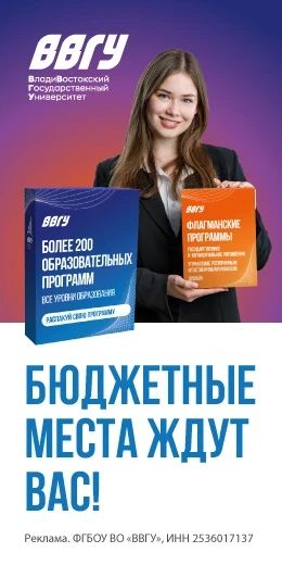 Минвостокразвития договорилось с "Авророй" о доставке продуктов в округ, сообщает ИА "Чукотка"