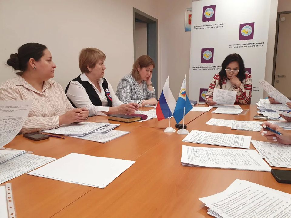 Сегодня в Департаменте образования и науки состоялось заседание Аттестационной комиссии по установлению педагогическим работникам первой и высшей квалификационной категории Сегодня в Департаменте образования и науки состоялось заседание Аттестационной комиссии по установлению педагогическим работникам первой и высшей квалификационной категории