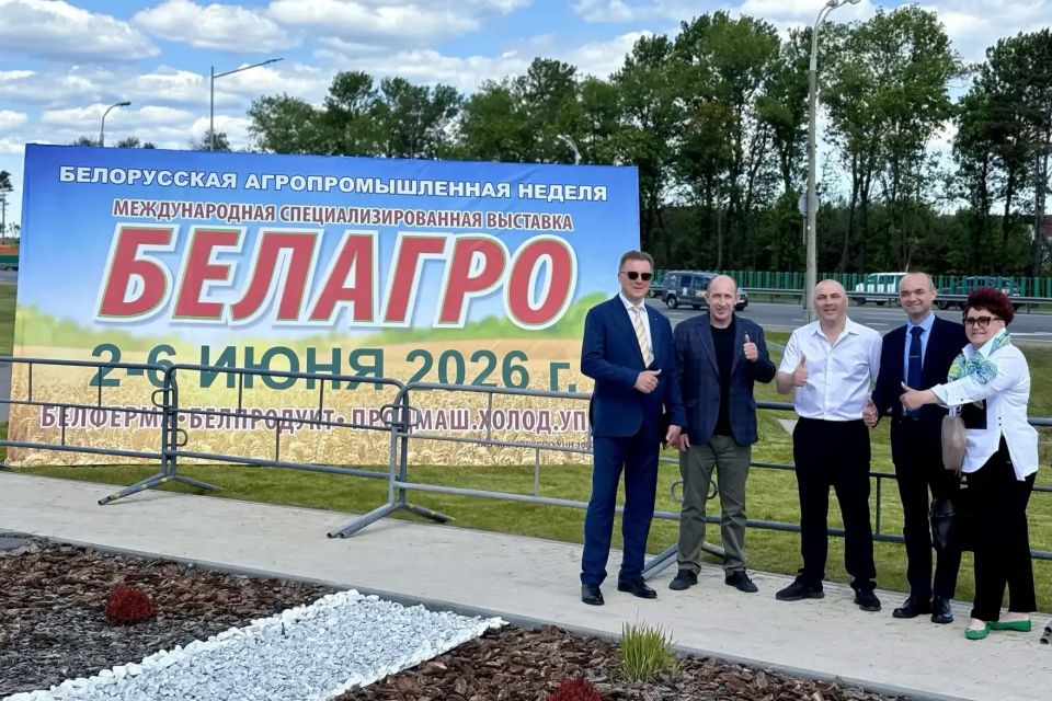 Поставки продуктов из Беларуси в округ обсудили на выставке "Белагро", сообщает ИА "Чукотка"
