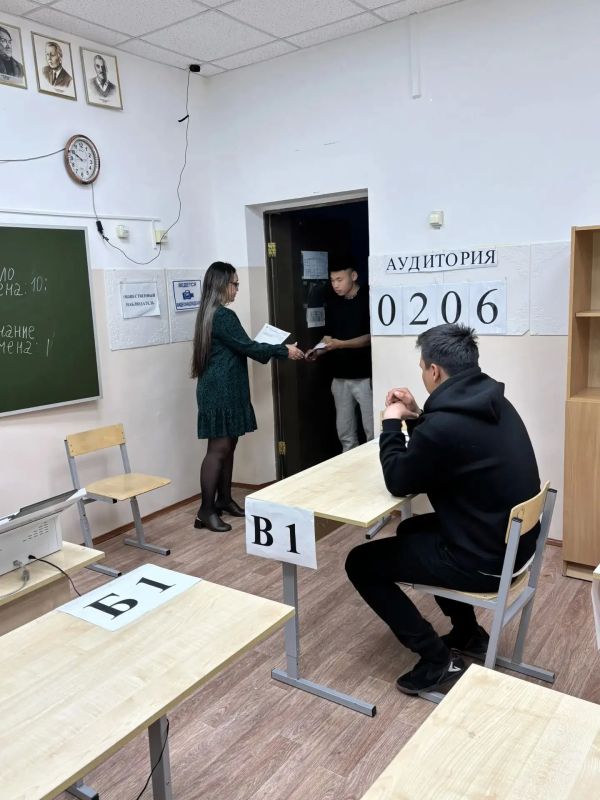 11 июня 2026 года в Чукотском автономном округе состоялся ЕГЭ по физике и обществознанию 11 июня 2026 года в Чукотском автономном округе состоялся ЕГЭ по физике и обществознанию