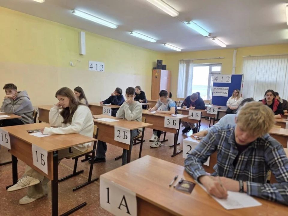 11 июня 2026 года в Чукотском автономном округе состоялся ЕГЭ по физике и обществознанию 11 июня 2026 года в Чукотском автономном округе состоялся ЕГЭ по физике и обществознанию