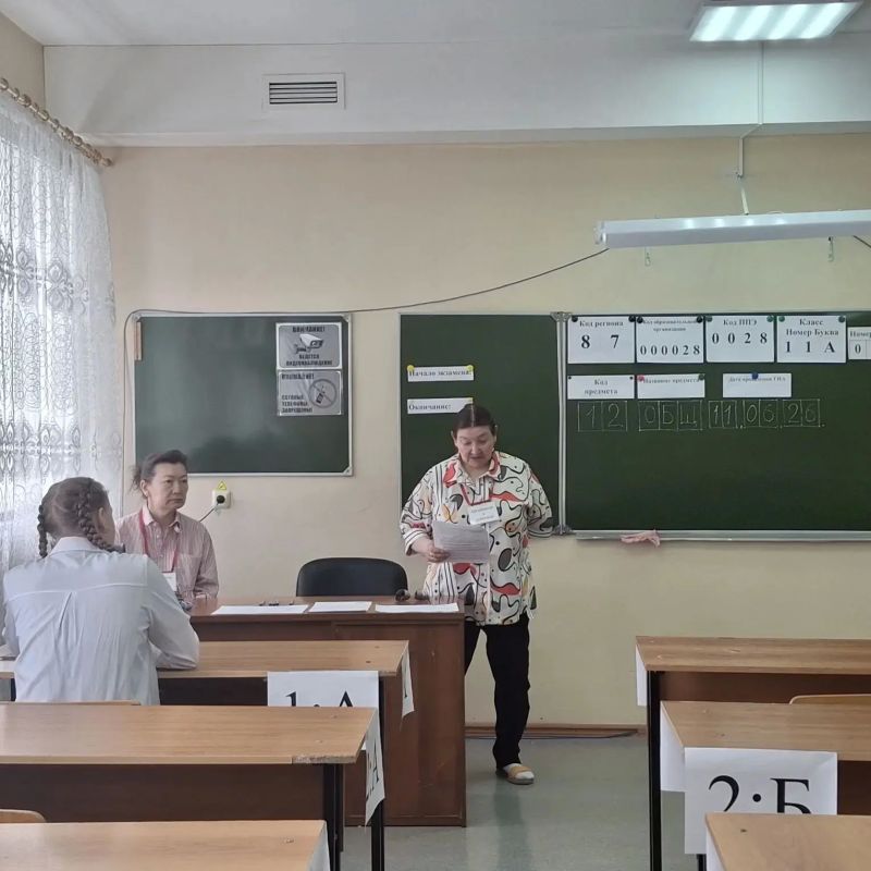 11 июня 2026 года в Чукотском автономном округе состоялся ЕГЭ по физике и обществознанию 11 июня 2026 года в Чукотском автономном округе состоялся ЕГЭ по физике и обществознанию