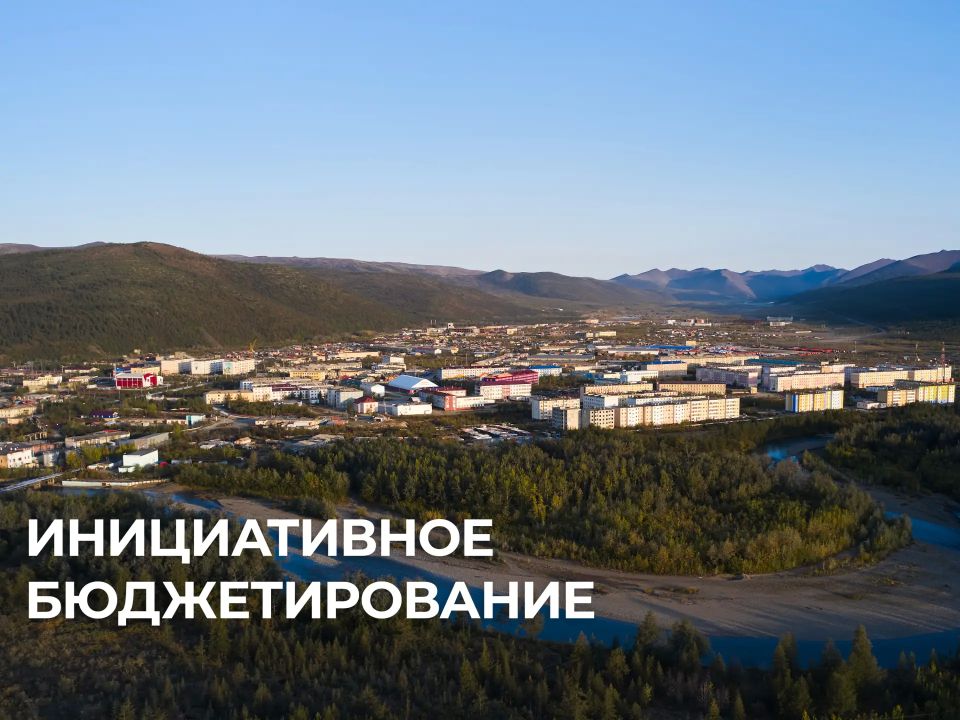 Владислав Кузнецов: Три многофункциональные спортивные площадки начнут работать в Билибинском районе