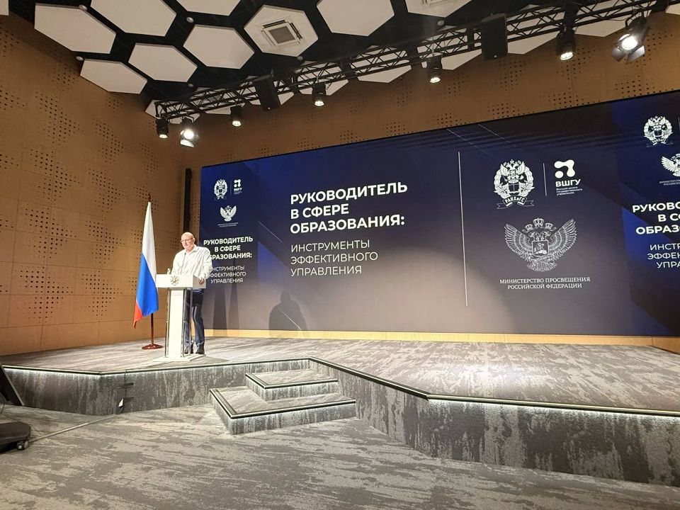 Сегодня нашу школу молодых управленцев в РАНХиГС посетил Дмитрий Николаевич Чернышенко, заместитель Председателя Правительства Российской Федерации