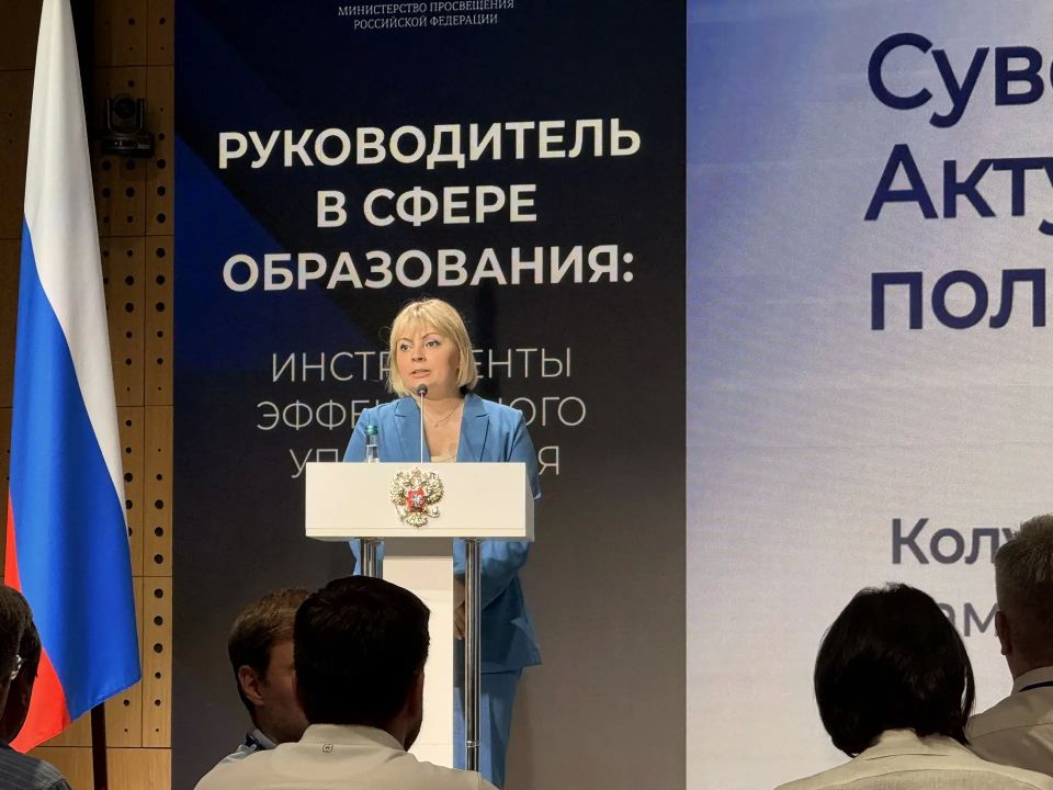 Сегодня нашу школу молодых управленцев в РАНХиГС посетил Дмитрий Николаевич Чернышенко, заместитель Председателя Правительства Российской Федерации Сегодня нашу школу молодых управленцев в РАНХиГС посетил Дмитрий Николаевич Чернышенко, заместитель Председателя Правительства Российской Федерации