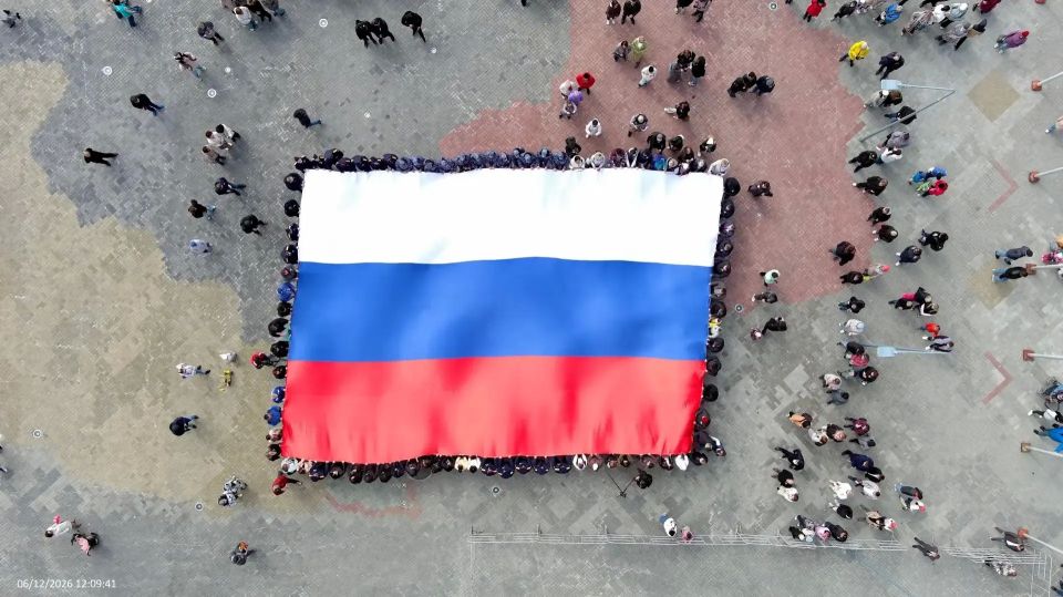 Праздничные мероприятия ко Дню России прошли на Чукотке Праздничные мероприятия ко Дню России прошли на Чукотке