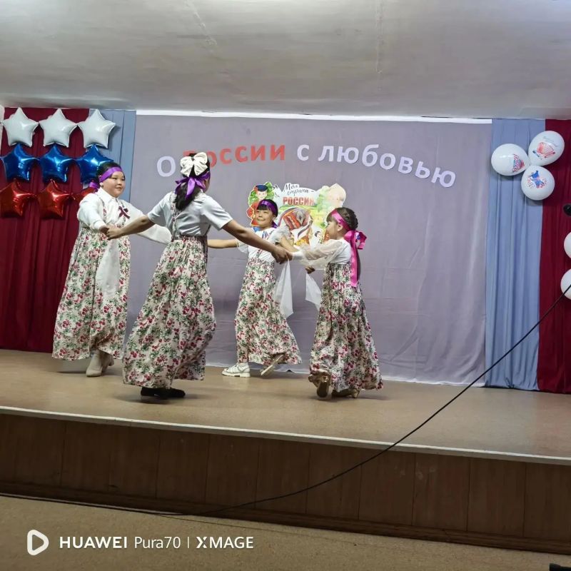 Праздничные мероприятия ко Дню России прошли во всех поселениях Чукотского района Праздничные мероприятия ко Дню России прошли во всех поселениях Чукотского района