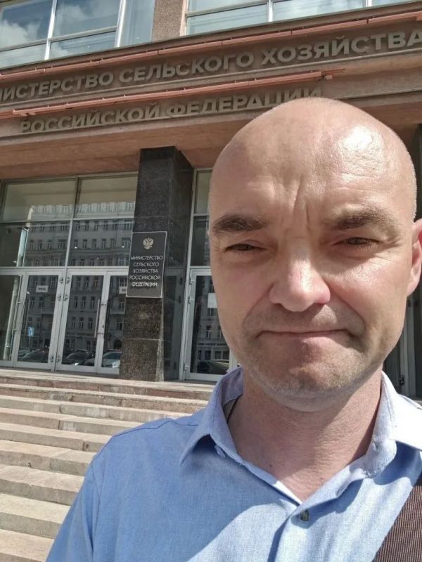Роль цифровизации в повышении производительности АПК обсудили на пленарном заседании в Минсельхозе России Роль цифровизации в повышении производительности АПК обсудили на пленарном заседании в Минсельхозе России