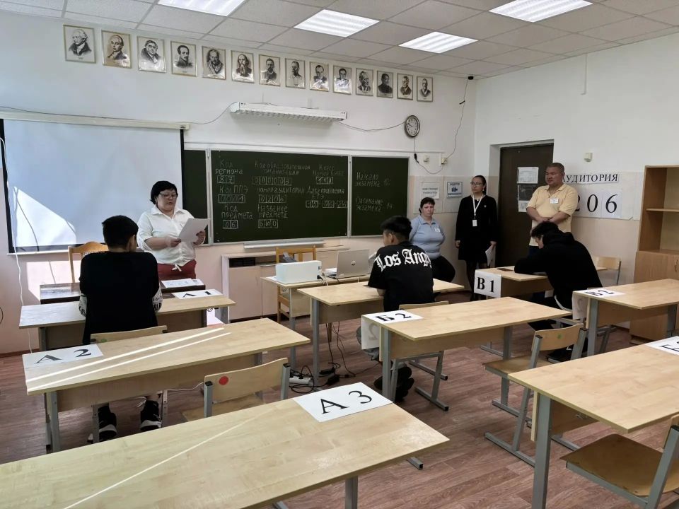 На Чукотке прошел ЕГЭ по трем предметам На Чукотке прошел ЕГЭ по трем предметам
