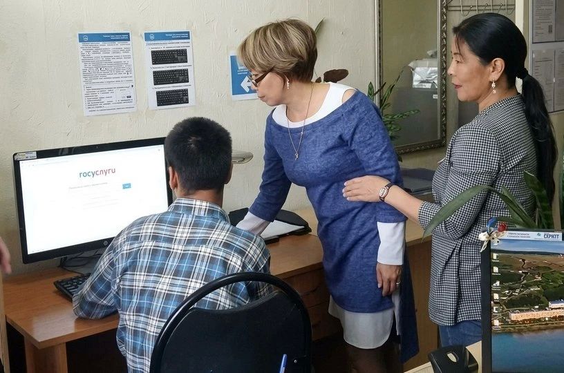 В округе открылся второй сельский кабинет финансовых услуг, сообщает ИА "Чукотка" В округе открылся второй сельский кабинет финансовых услуг, сообщает ИА "Чукотка"