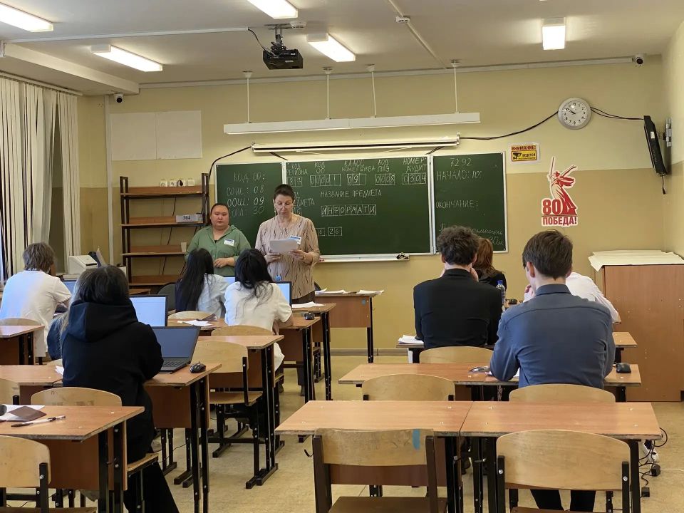 На Чукотке сегодня прошёл очередной ОГЭ На Чукотке сегодня прошёл очередной ОГЭ
