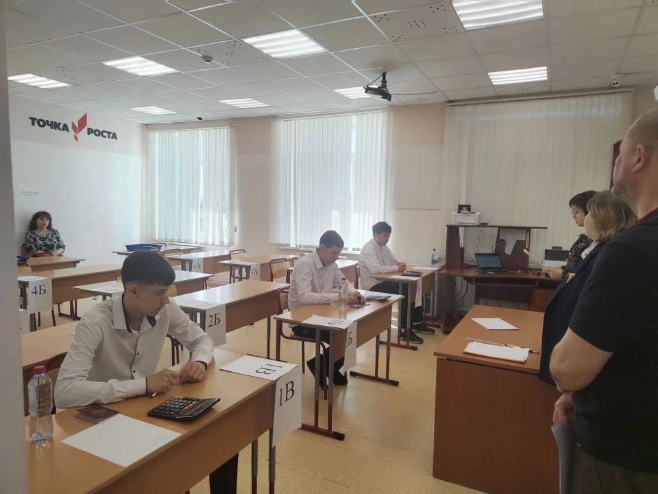 На Чукотке сегодня прошёл очередной ОГЭ На Чукотке сегодня прошёл очередной ОГЭ