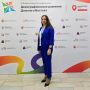 Дорогие земляки! Принимаю участие в XI Всероссийской конференции по демографическому развитию Дальнего Востока на Камчатке