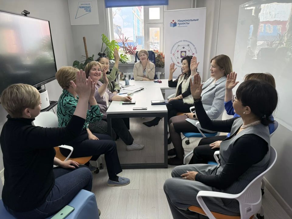 На Чукотке открыто рег. отделение ВОО «Воспитатели России»! На Чукотке открыто рег. отделение ВОО «Воспитатели России»!