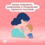�������� �� #������_������ � ������ ������� ������ � ������: ����� �������� ��������� � ���������