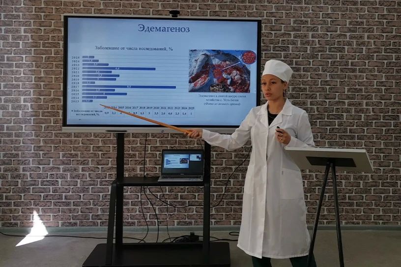 Студенты-ветеринары сдали выпускной экзамен, сообщает ИА "Чукотка" Студенты-ветеринары сдали выпускной экзамен, сообщает ИА "Чукотка"