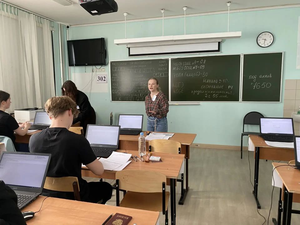 Сегодня, 18 июня, в Чукотском автономном округе успешно завершились экзамены по информатике и английскому языку (устная часть) в рамках основного периода ЕГЭ-2026 Сегодня, 18 июня, в Чукотском автономном округе успешно завершились экзамены по информатике и английскому языку (устная часть) в рамках основного периода ЕГЭ-2026