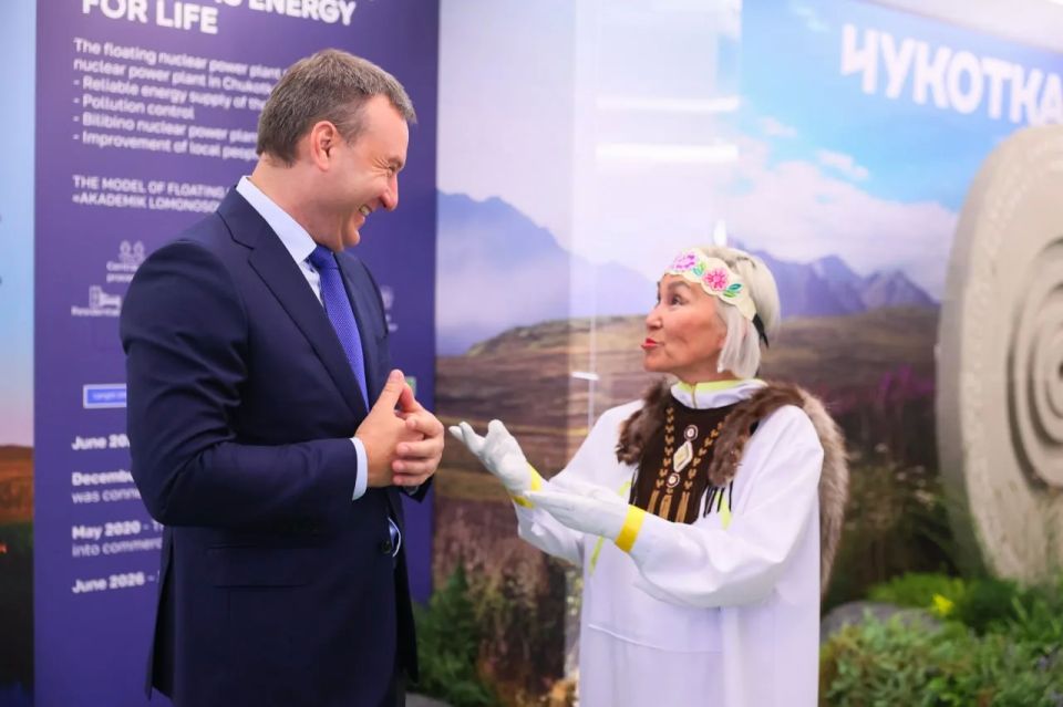 Инвестиционный потенциал округа представили дипломатам из более чем 70 стран, сообщает ИА "Чукотка" Инвестиционный потенциал округа представили дипломатам из более чем 70 стран, сообщает ИА "Чукотка"