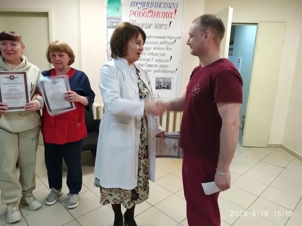 Торжественное мероприятие приуроченное к Дню медицинского работника прошло в Чукоткой районной больнице Торжественное мероприятие приуроченное к Дню медицинского работника прошло в Чукоткой районной больнице