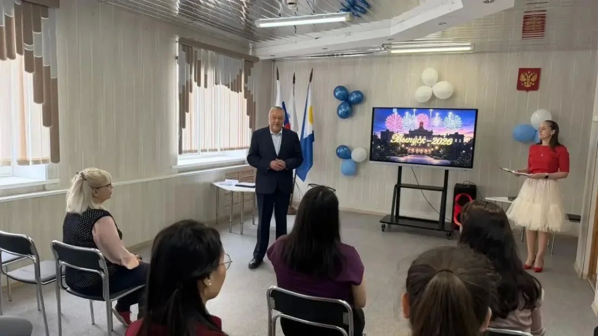 В Провидении чествовали новых специалистов социальной сферы! В Провидении чествовали новых специалистов социальной сферы!