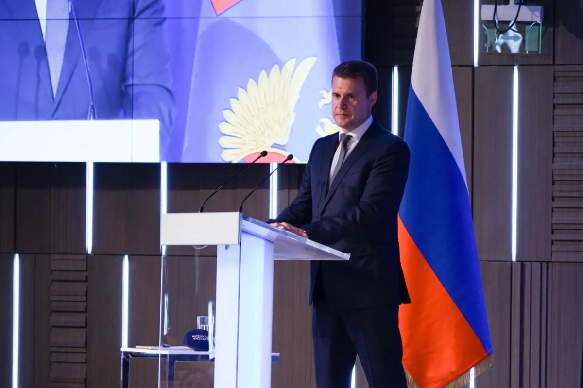 Итоги развития Дальнего Востока и Арктики подвели на коллегии Минвостокразвития Итоги развития Дальнего Востока и Арктики подвели на коллегии Минвостокразвития