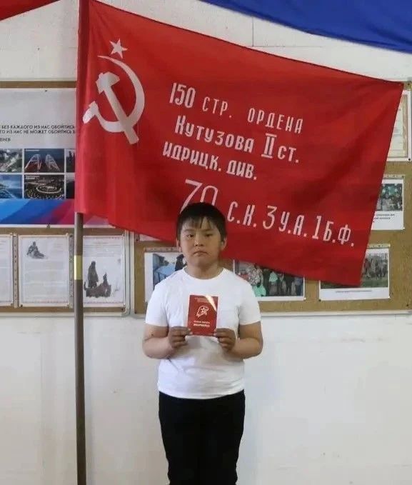 В селе Нешкан открылся отряд «Витязь»: юные патриоты пополнили ряды «ЮНАРМИИ»! В селе Нешкан открылся отряд «Витязь»: юные патриоты пополнили ряды «ЮНАРМИИ»!