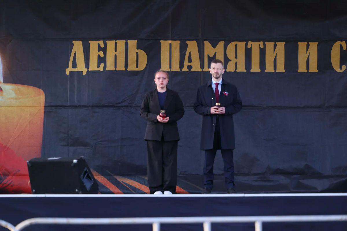 Владислав Кузнецов: В Анадыре минутой молчания почтили память всех, кто не вернулся с полей сражений Великой Отечественной войны Владислав Кузнецов: В Анадыре минутой молчания почтили память всех, кто не вернулся с полей сражений Великой Отечественной войны