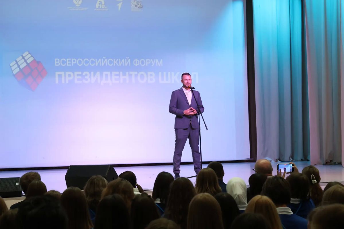 Делегация Чукотки уже в Москве на Всероссийском форуме президентов школ! Делегация Чукотки уже в Москве на Всероссийском форуме президентов школ!