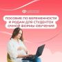 ������� ��������� ������� �� ������������ � ����� ����������