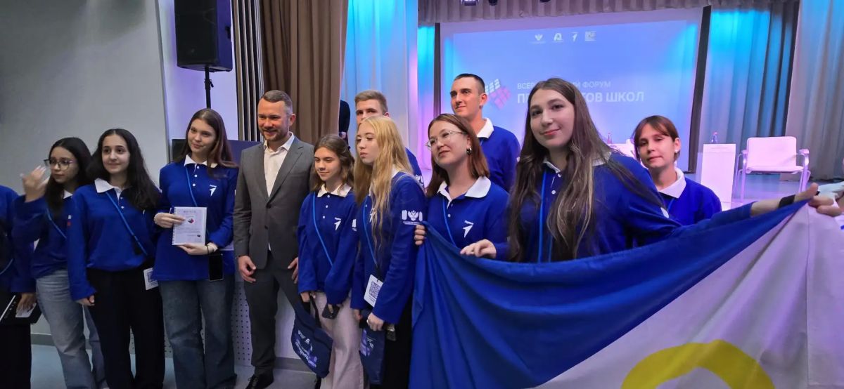 Делегация Чукотки уже в Москве на Всероссийском форуме президентов школ! Делегация Чукотки уже в Москве на Всероссийском форуме президентов школ!