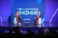 Николай Стариков рассказал о значении Дня памяти и скорби на площадке «Дома Знаний» во Владивостоке