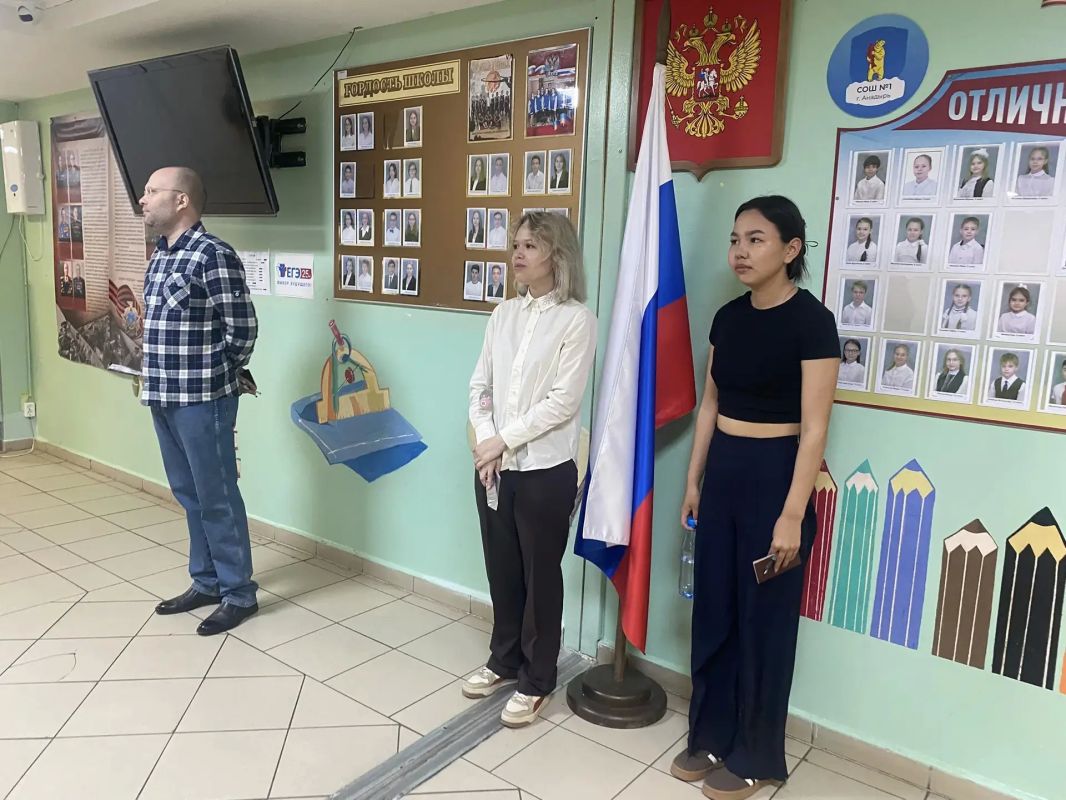 На Чукотке завершился очередной резервный день ЕГЭ-2026 На Чукотке завершился очередной резервный день ЕГЭ-2026
