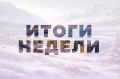 ��������� ��������: ������ � ������ �� ������: