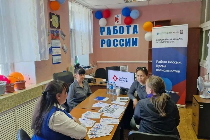 Александр Агапов представит округ на федеральном этапе конкурса "Второй старт", сообщает ИА "Чукотка" Александр Агапов представит округ на федеральном этапе конкурса "Второй старт", сообщает ИА "Чукотка"