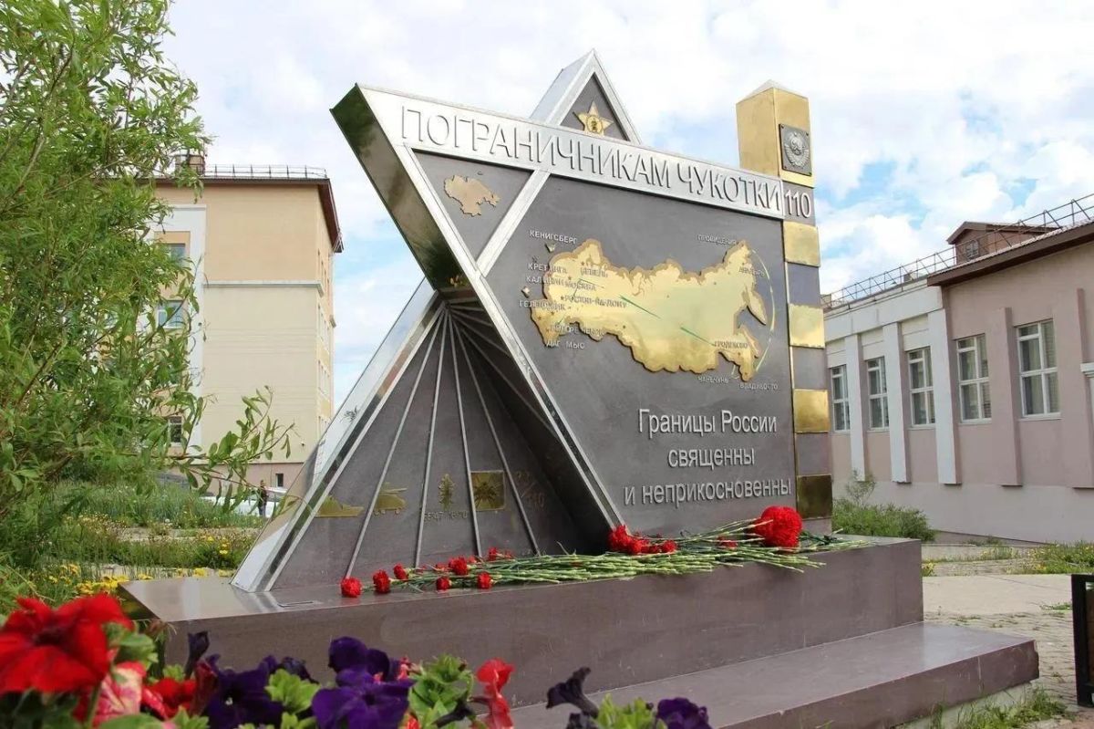 В Анадыре торжественно отметили 85-летие легендарного пограничного отряда В Анадыре торжественно отметили 85-летие легендарного пограничного отряда