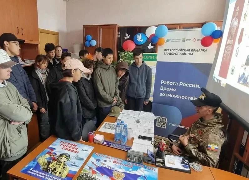 На Чукотке благодаря нацпроекту «Кадры» ветераны СВО могут получить новую профессию