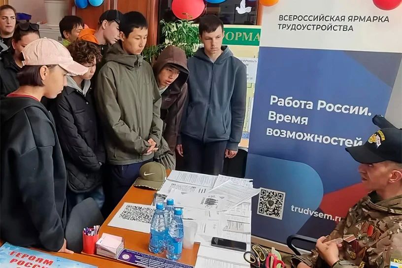 Александр Агапов представит округ на федеральном этапе конкурса "Второй старт", сообщает ИА "Чукотка" Александр Агапов представит округ на федеральном этапе конкурса "Второй старт", сообщает ИА "Чукотка"