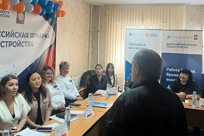 Александр Агапов представит округ на федеральном этапе конкурса "Второй старт", сообщает ИА "Чукотка" Александр Агапов представит округ на федеральном этапе конкурса "Второй старт", сообщает ИА "Чукотка"