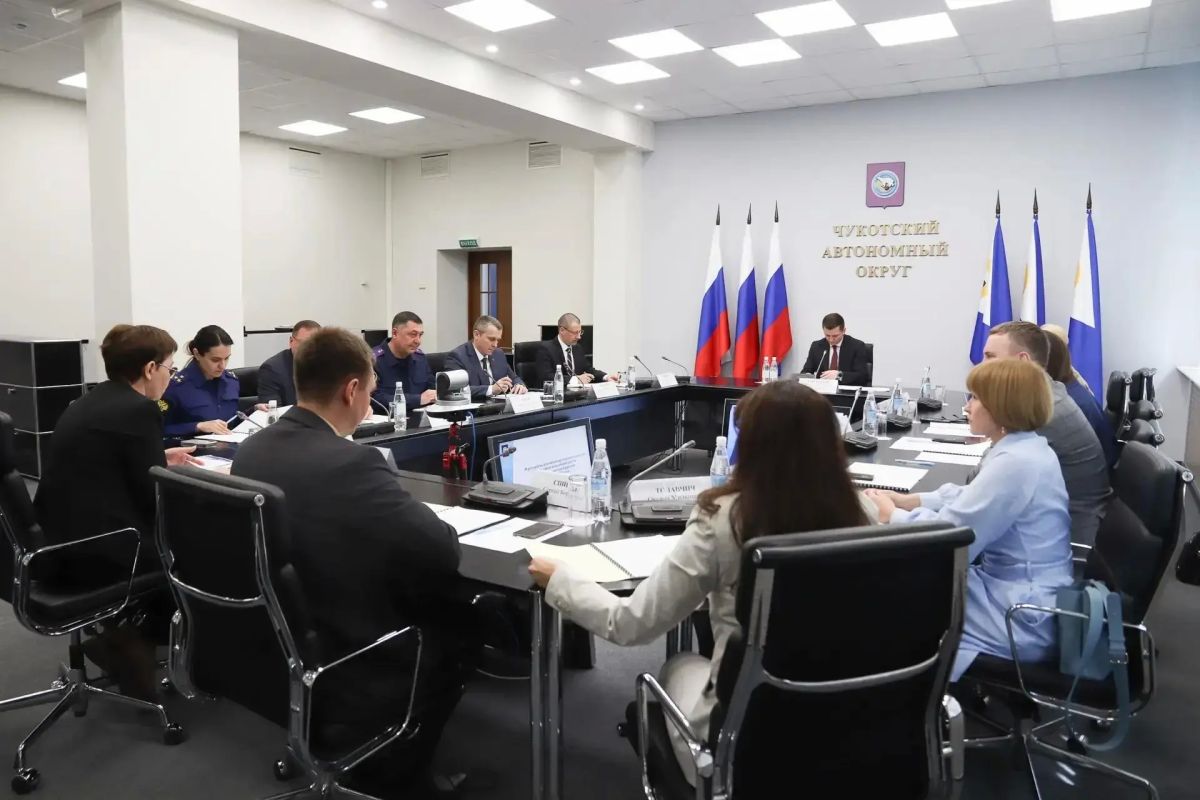 В Анадыре состоялось заседание антикоррупционной комиссии В Анадыре состоялось заседание антикоррупционной комиссии